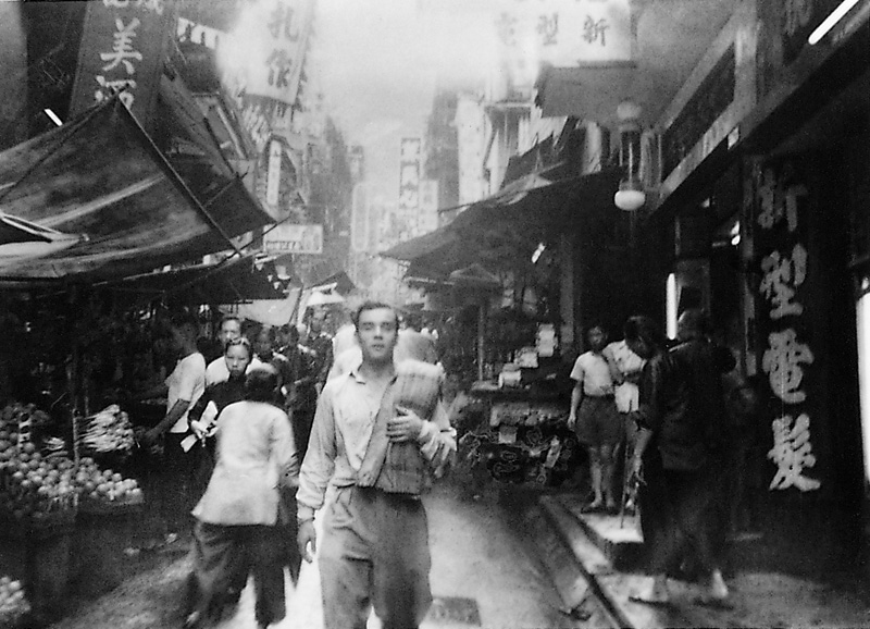 1952_3