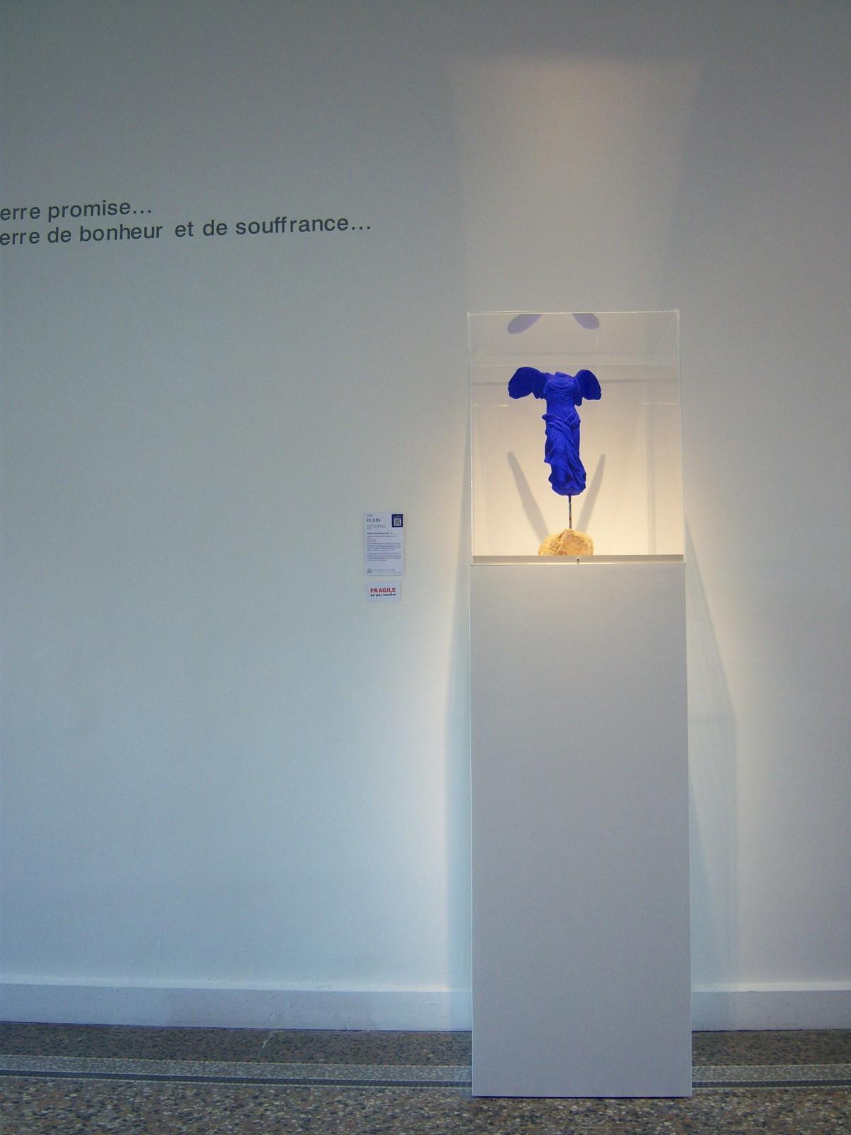 Vue de l'exposition "Sculpture du sud", Fondation Villa Datris pour la sculpture contemporaine, 2014 (S 9)