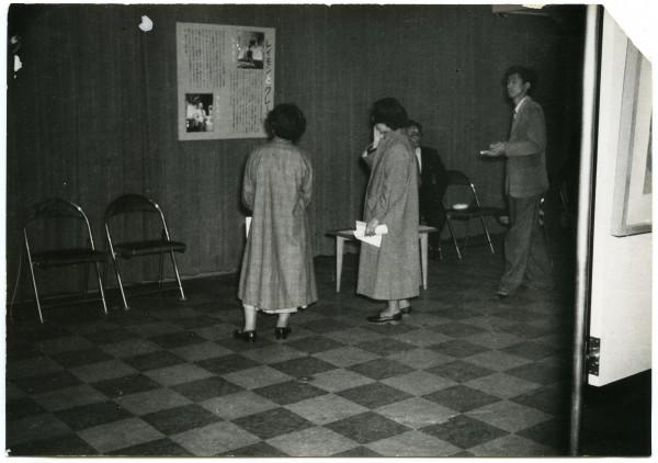 View of the exhibition of Marie Raymond and Fred Klein at the Bridgestone Museum of Art