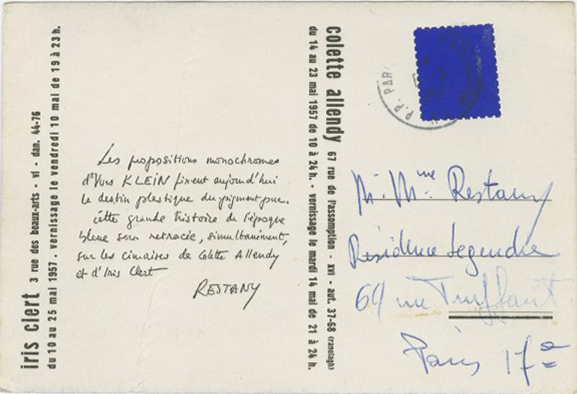 Carton d'invitation adressé à Pierre Restany